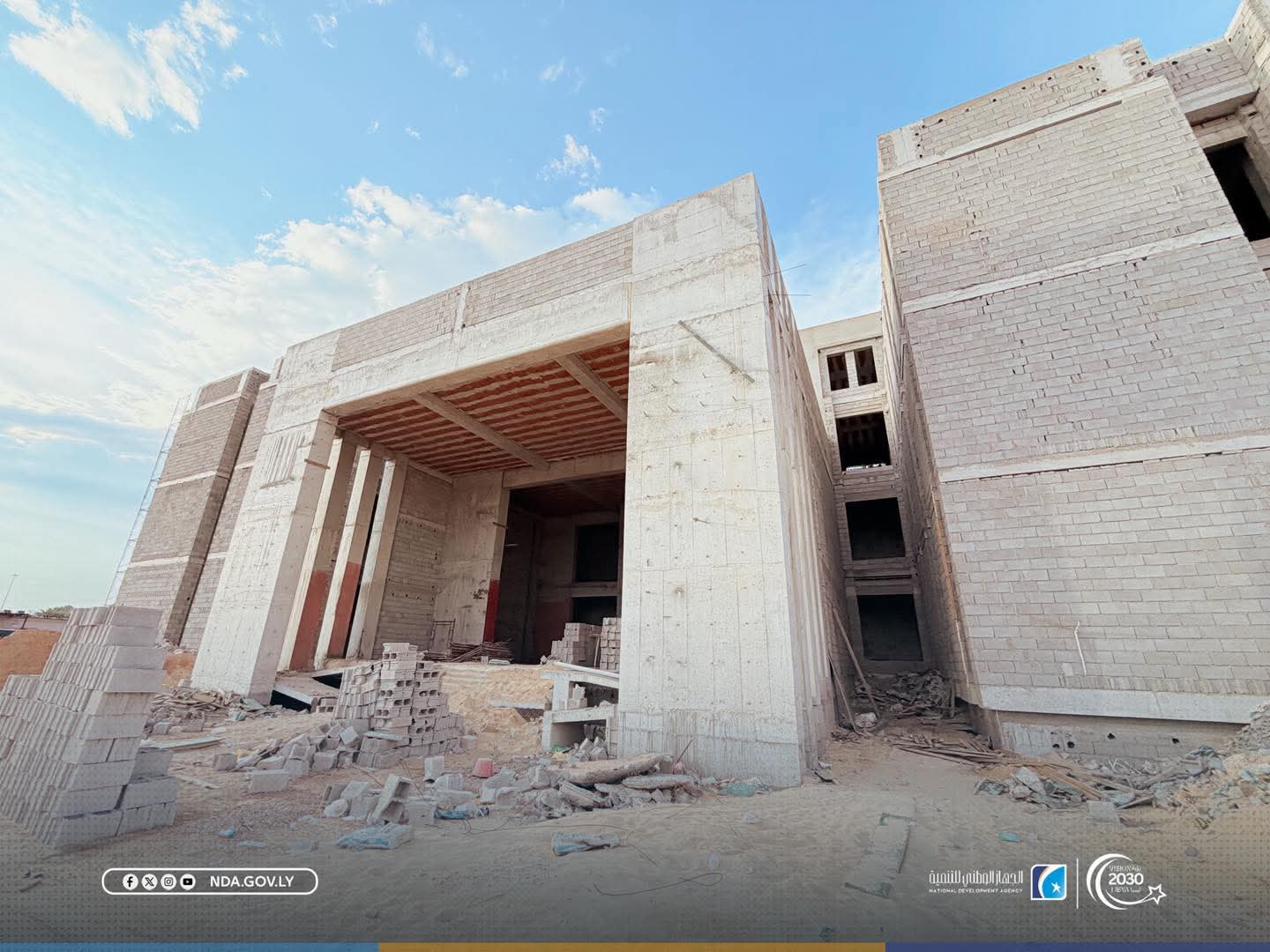 National Development Agency Chief Inspects New Sirte Security Directorate Building — photo 2