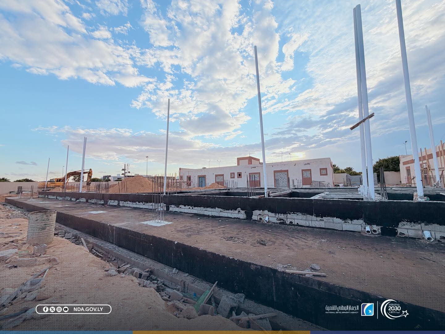 National Development Agency Chief Inspects New Sirte Security Directorate Building — photo 5